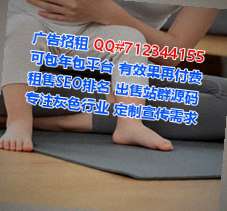 禅城卵源精密制造事务所